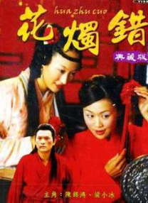 亚洲黄色a级片