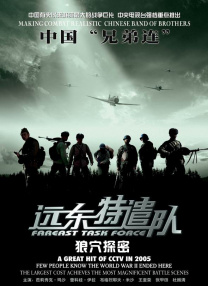 我朋友的母亲-第13章