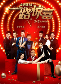 我朋友的母亲-第13章